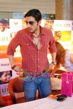 Zayed Khan at the launch of Light of Light NGO in Phoenix Mall on 10th Oct 2009 (14).JPG
